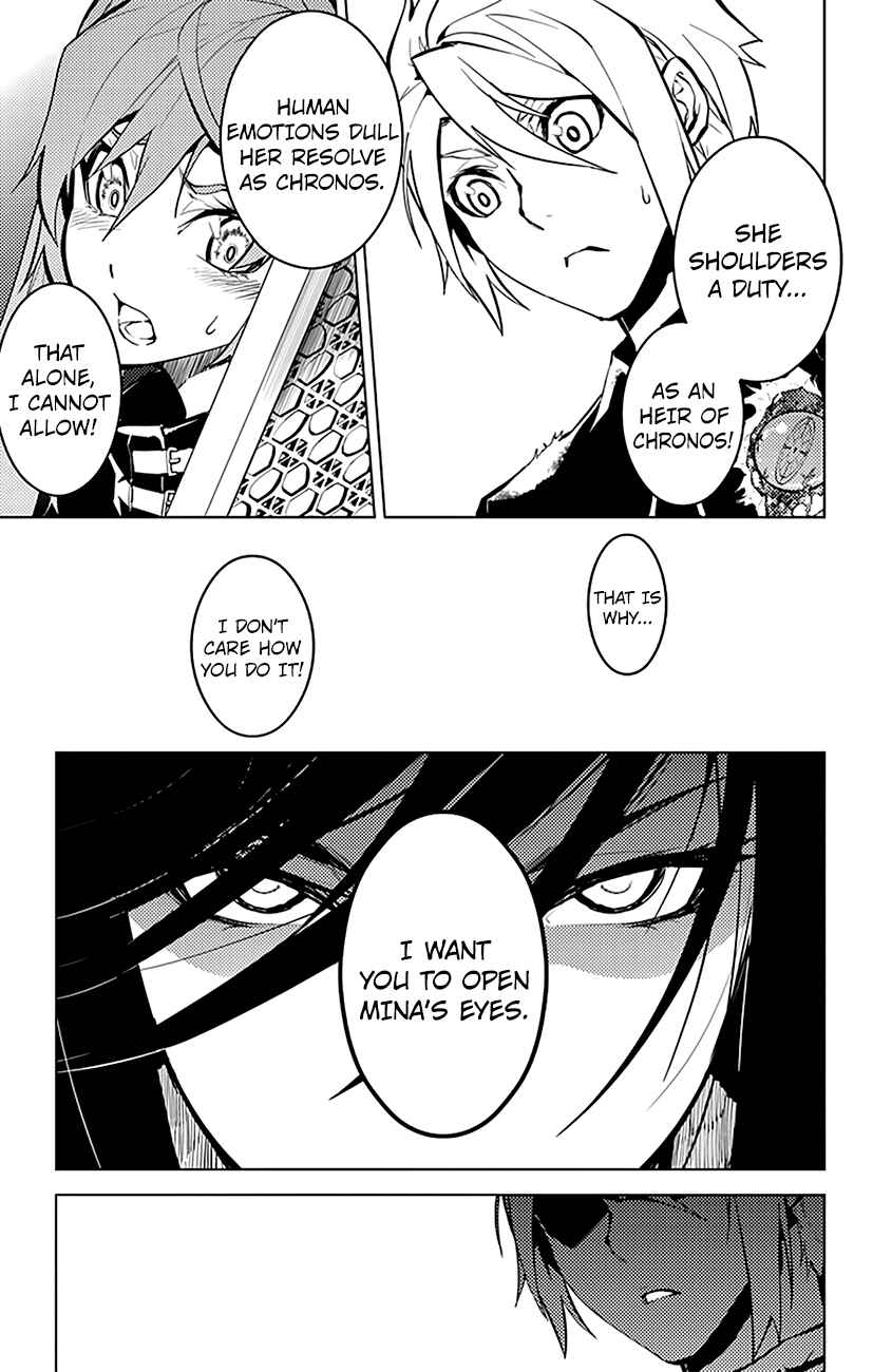 Page 19 Chapter 21 Chronos Ruler