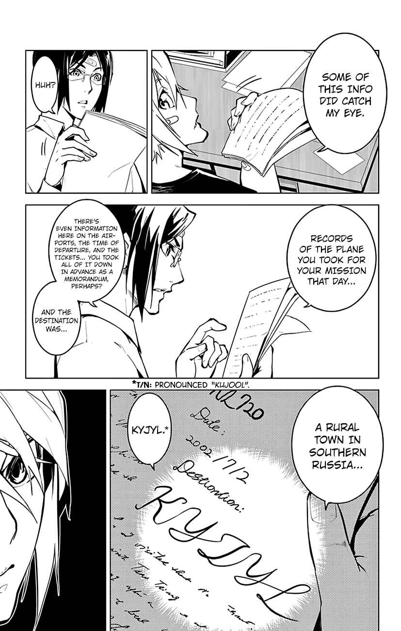 Page 5 Chapter 21 Chronos Ruler