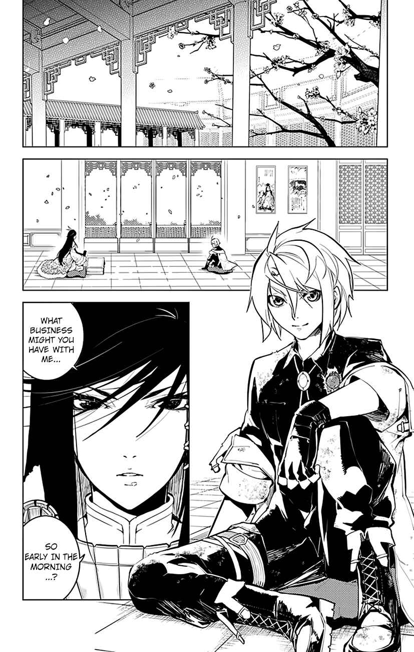 Page 8 Chapter 21 Chronos Ruler