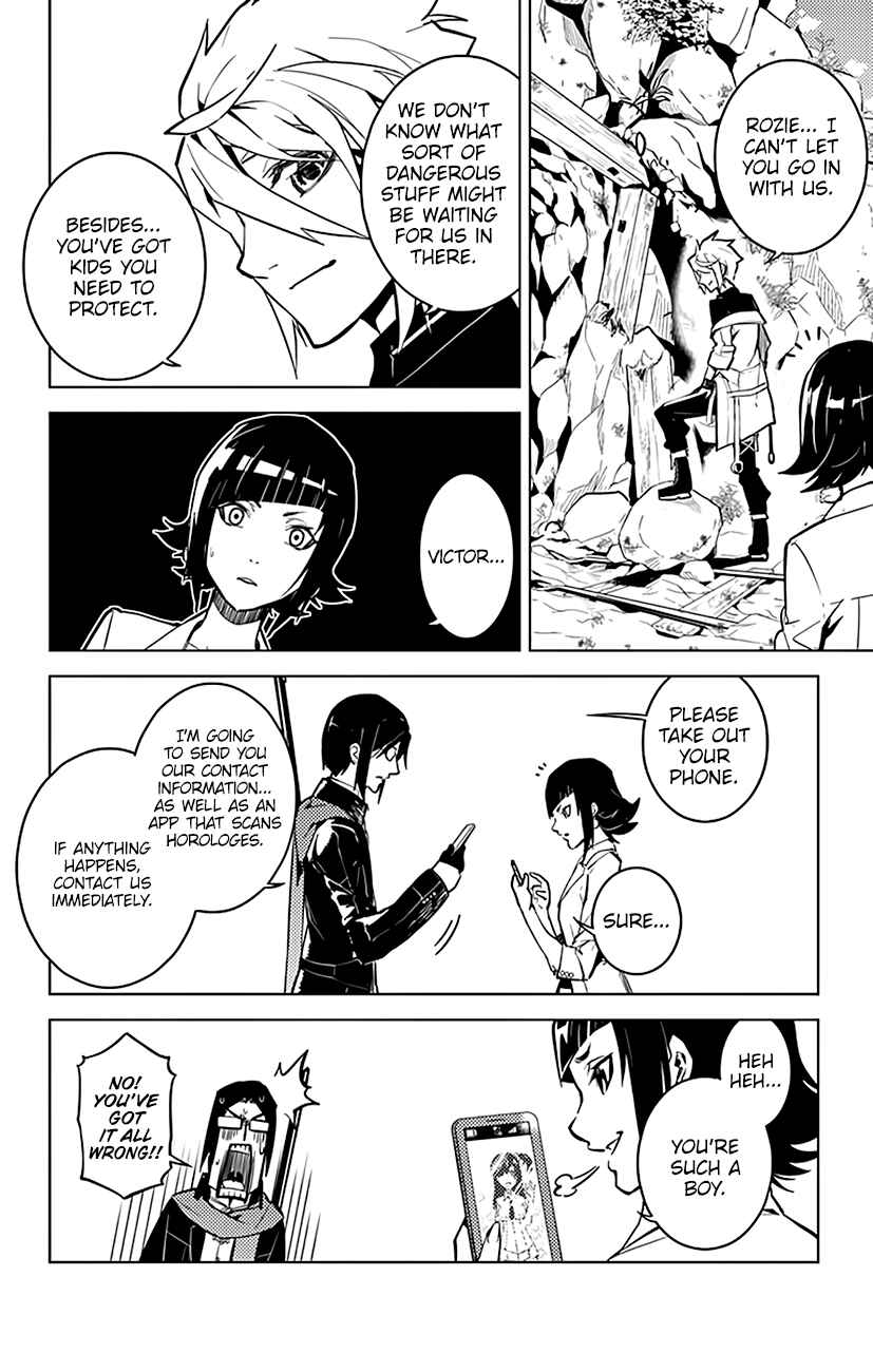 Page 11 Chapter 58 Chronos Ruler