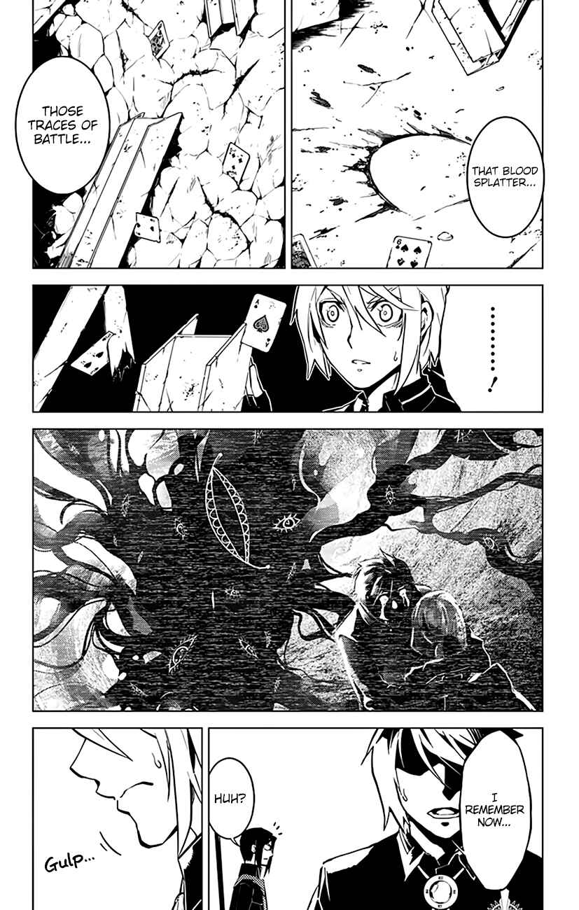 Page 17 Chapter 58 Chronos Ruler