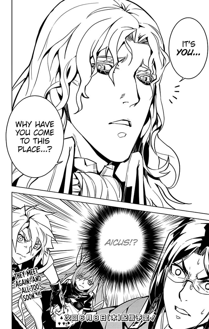 Page 22 Chapter 58 Chronos Ruler