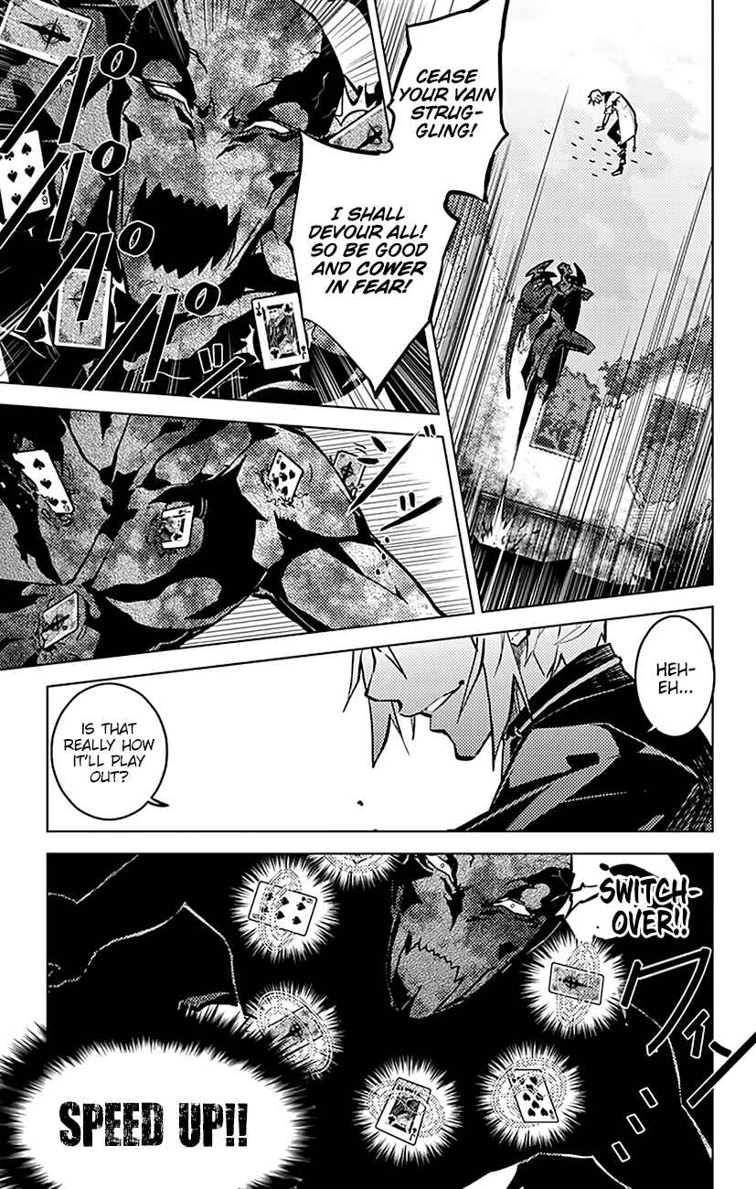Page 18 Chapter 46 Chronos Ruler