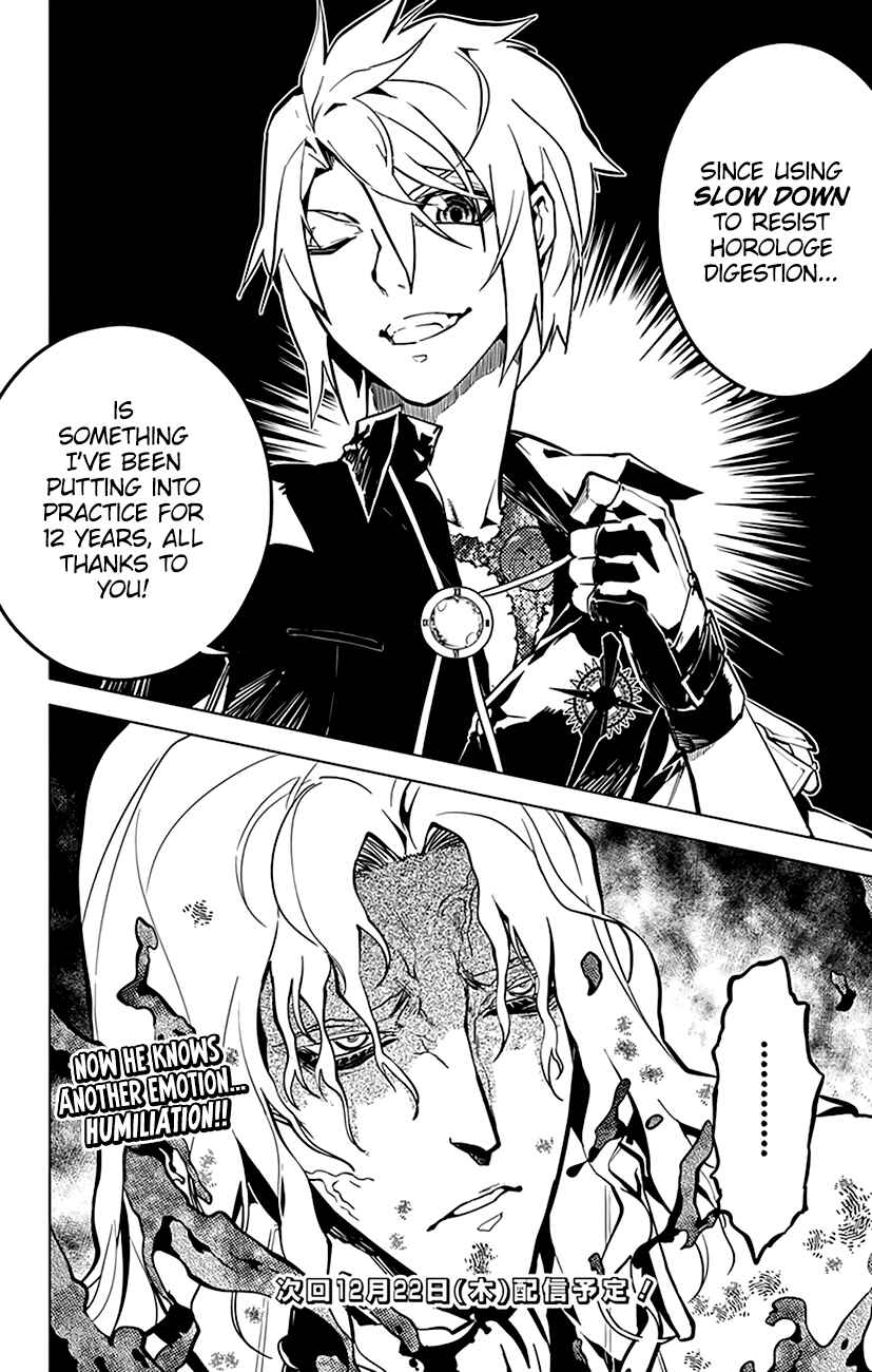 Page 21 Chapter 46 Chronos Ruler