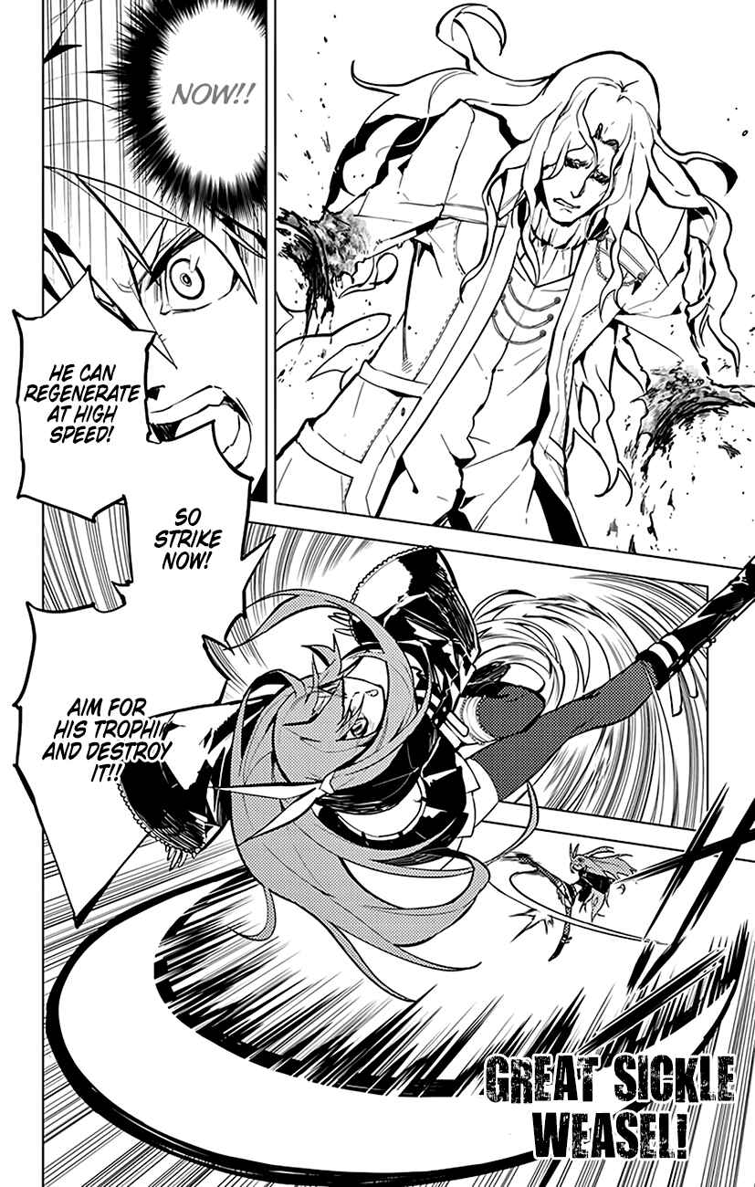 Page 7 Chapter 46 Chronos Ruler