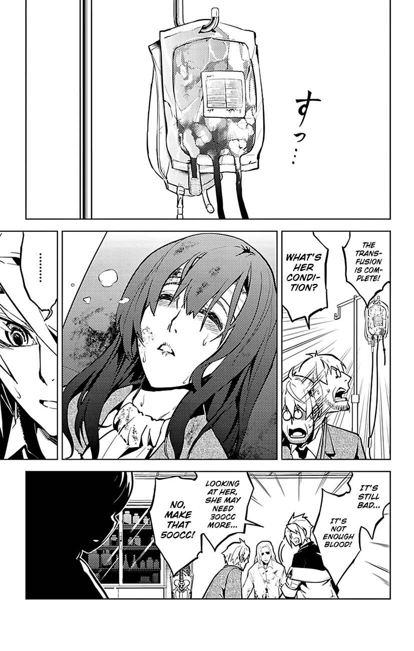 Page 16 Chapter 32 Chronos Ruler