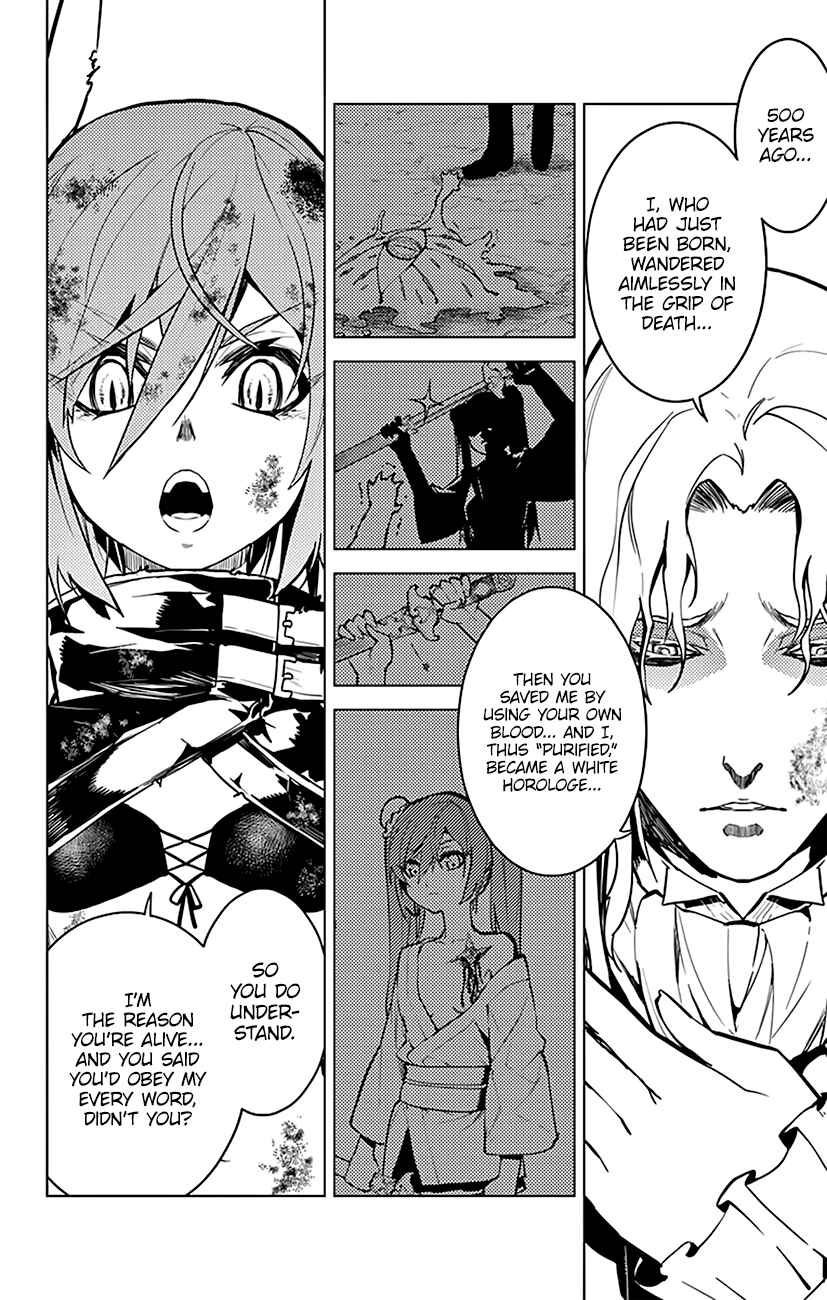 Page 13 Chapter 52 Chronos Ruler