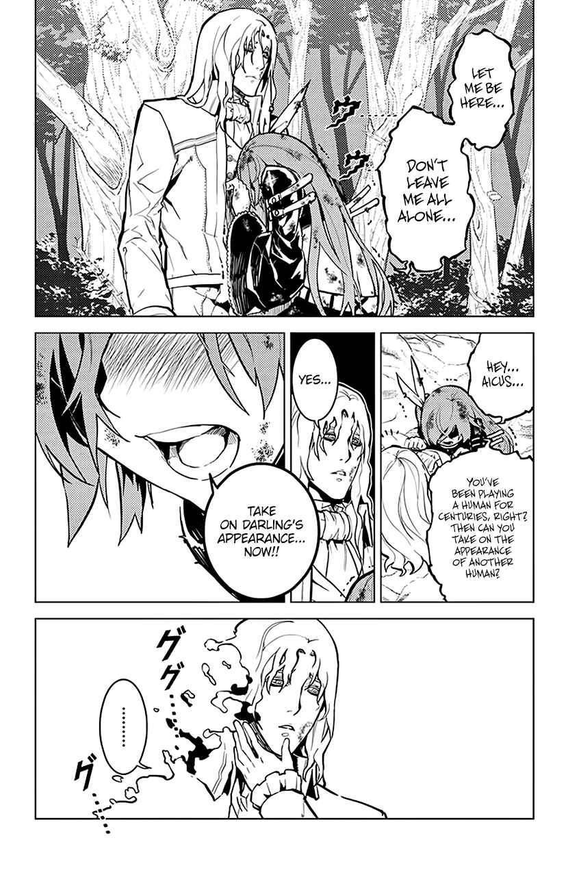 Page 18 Chapter 52 Chronos Ruler