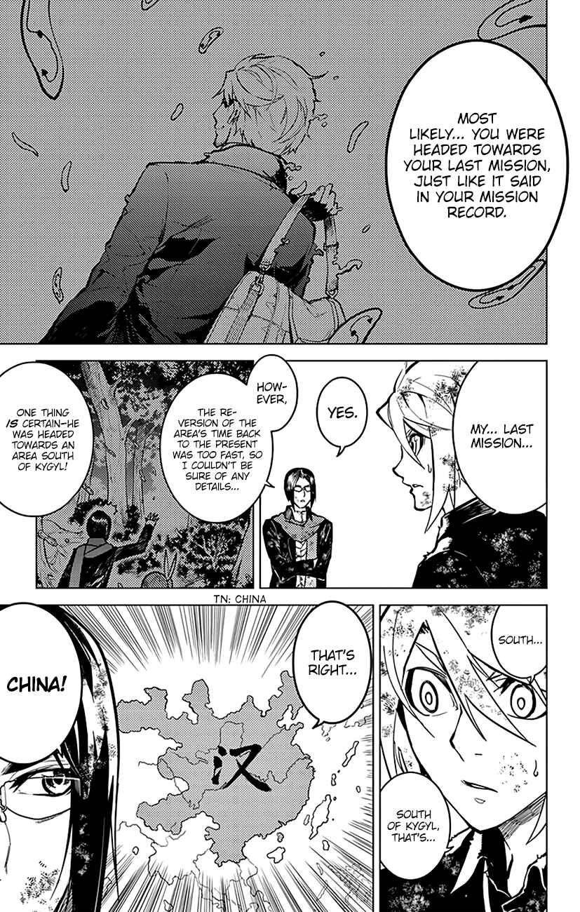 Page 6 Chapter 52 Chronos Ruler