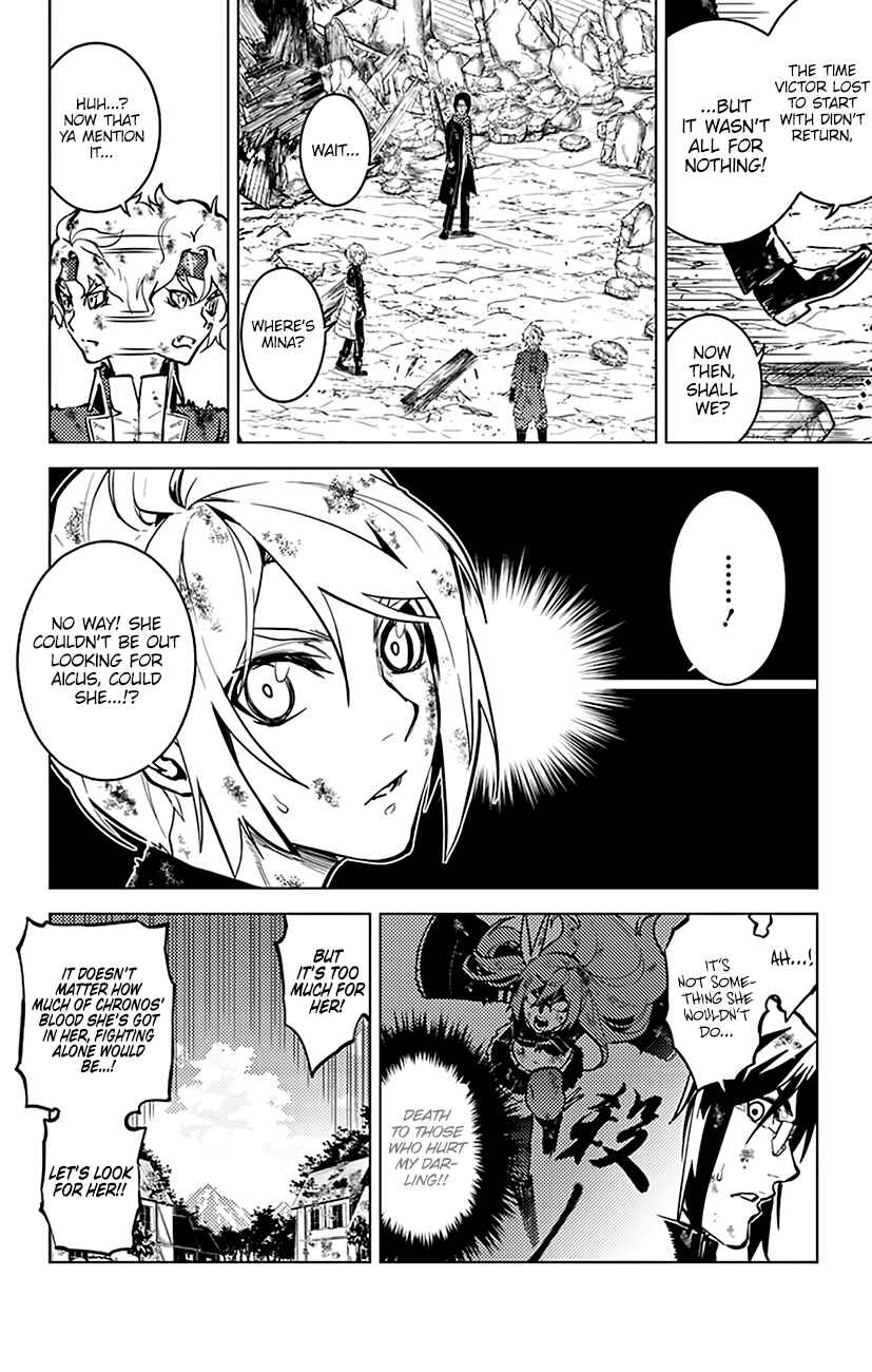 Page 7 Chapter 52 Chronos Ruler