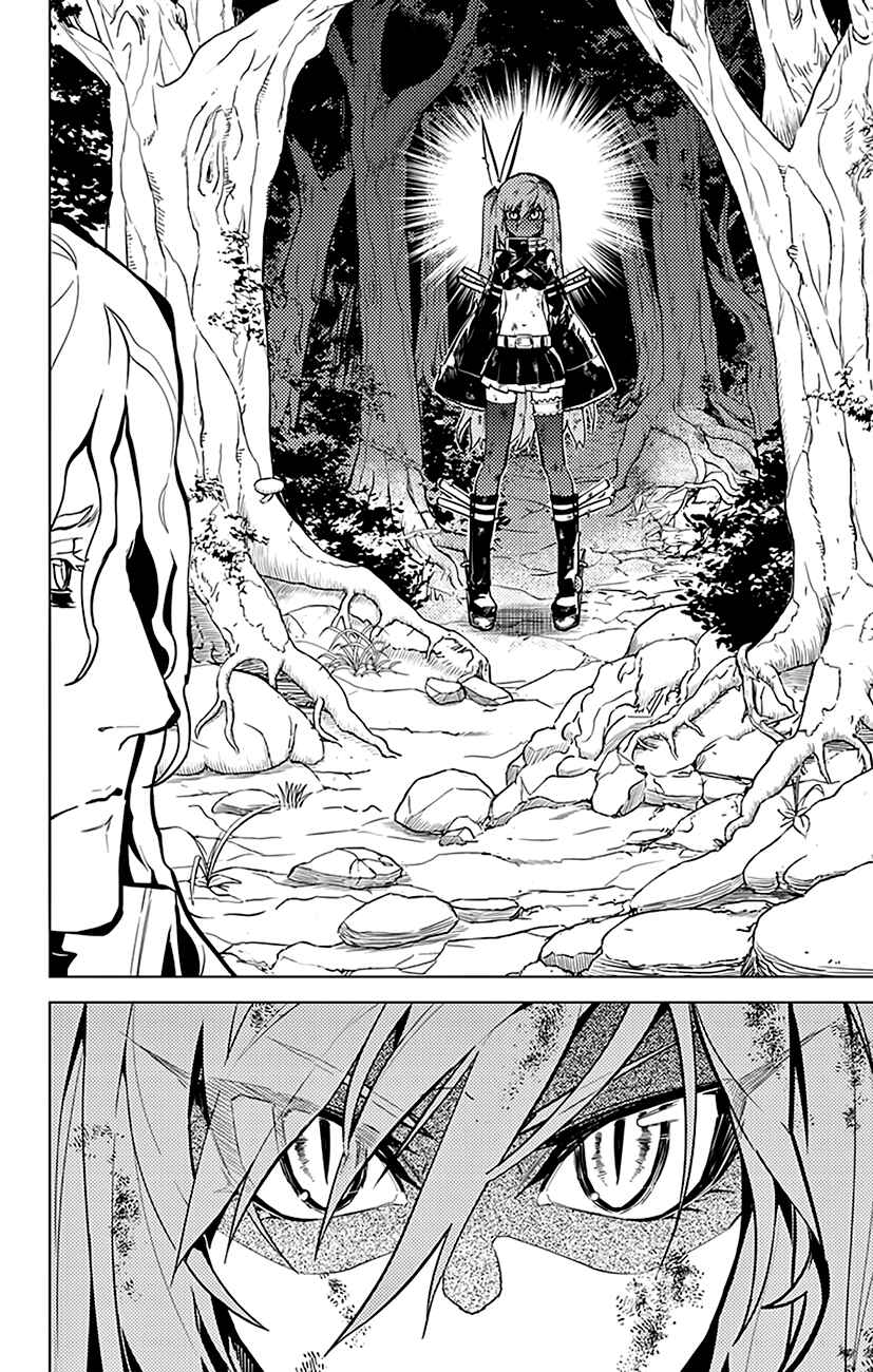 Page 9 Chapter 52 Chronos Ruler