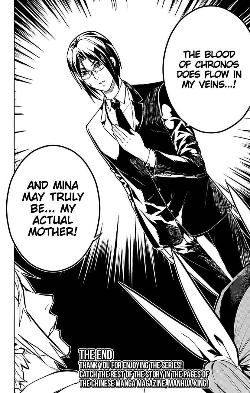 Page 19 Chapter 77 Chronos Ruler