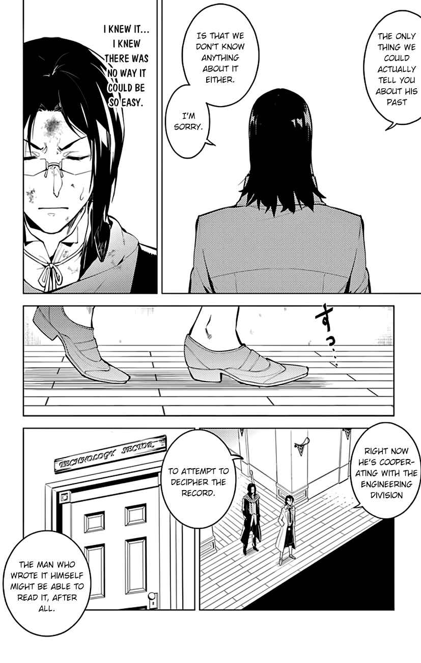 Page 8 Chapter 20 Chronos Ruler