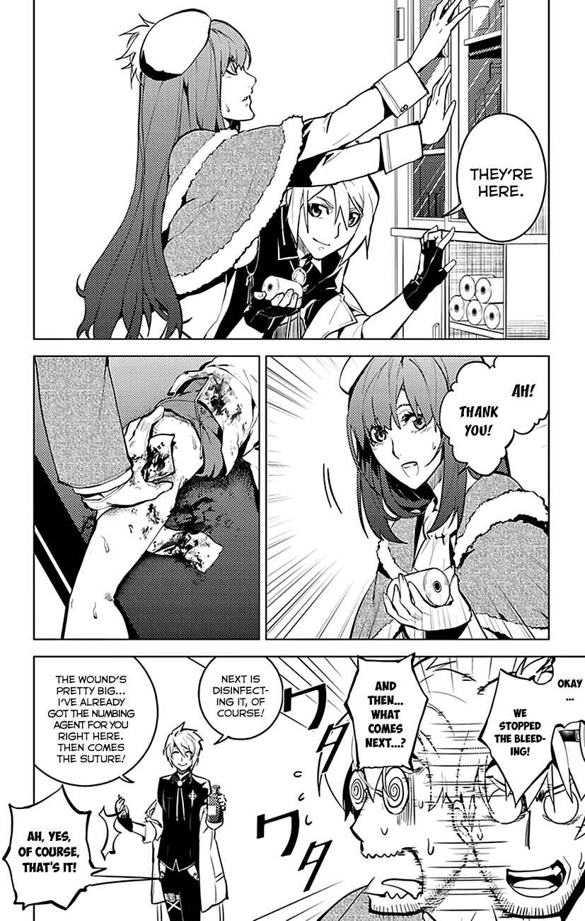 Page 16 Chapter 27 Chronos Ruler