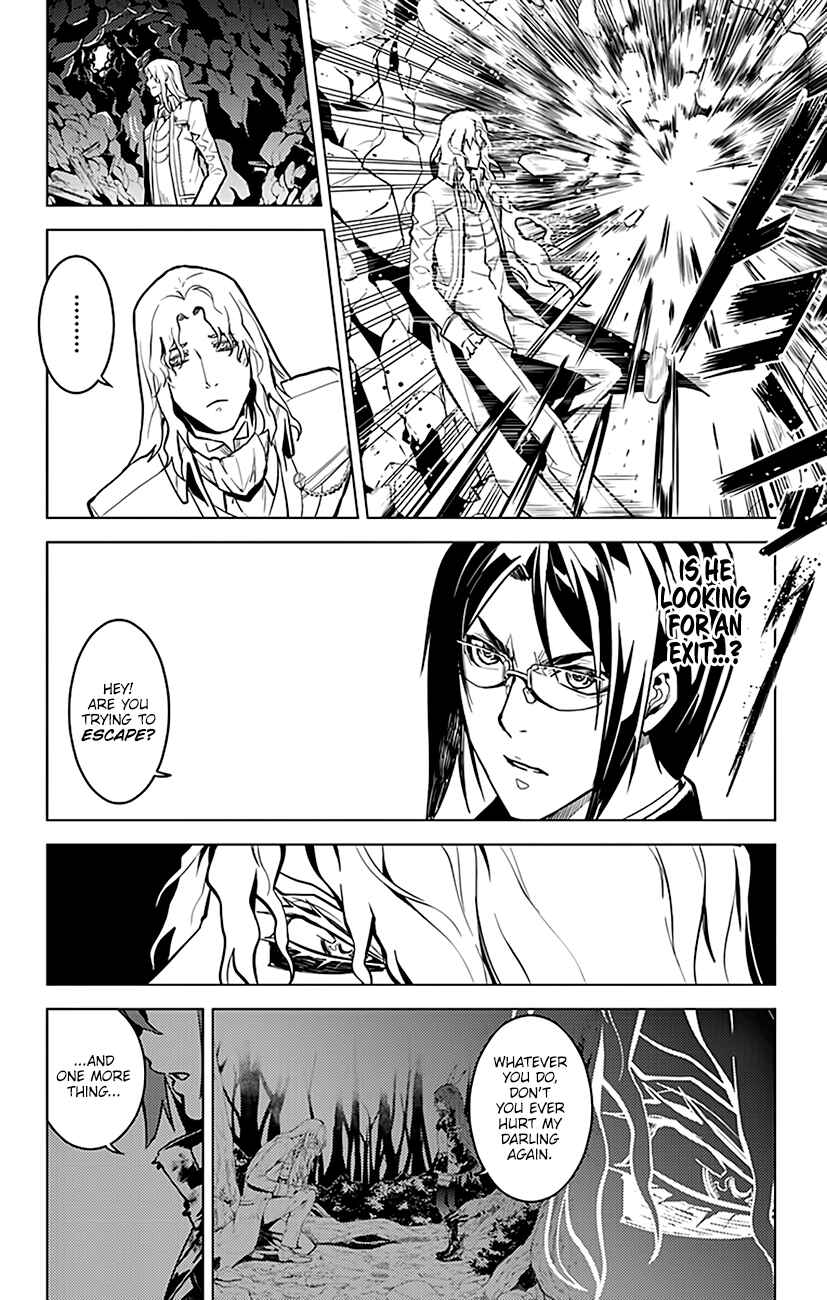 Page 15 Chapter 62 Chronos Ruler
