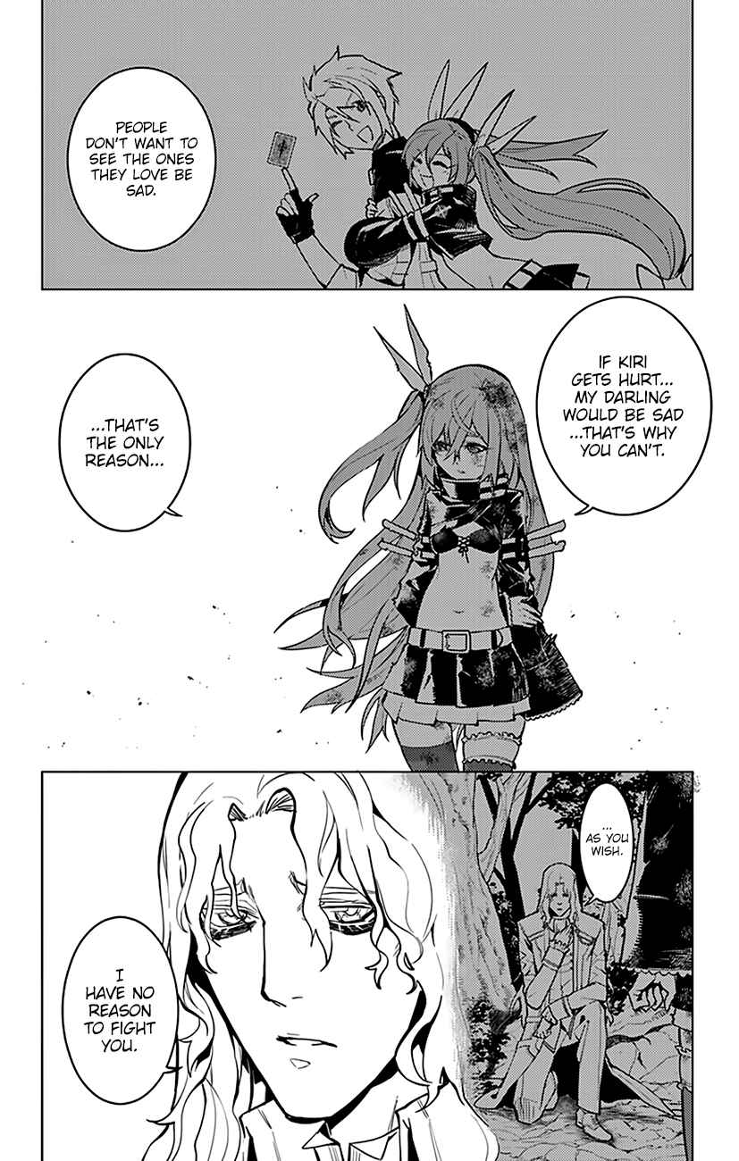 Page 17 Chapter 62 Chronos Ruler