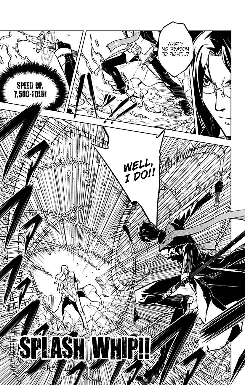 Page 18 Chapter 62 Chronos Ruler