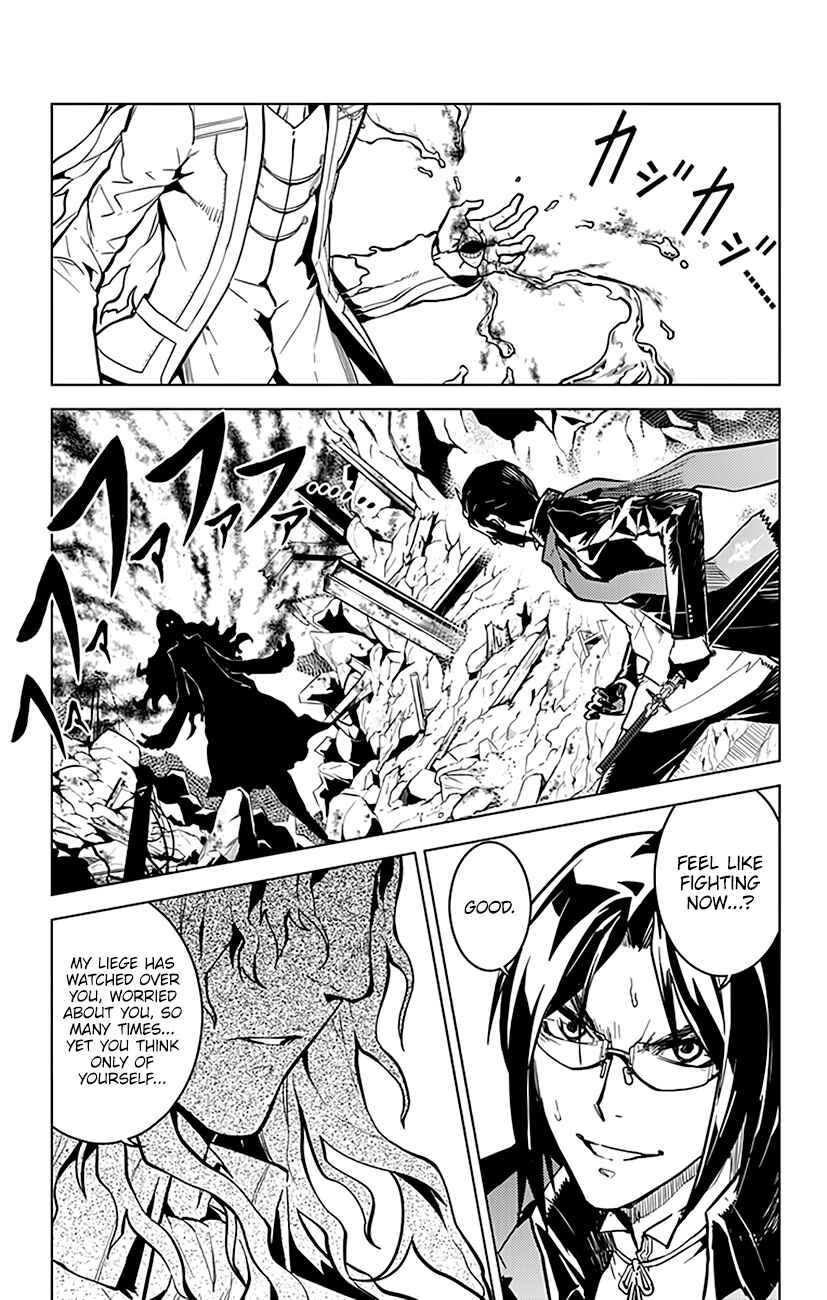 Page 24 Chapter 62 Chronos Ruler