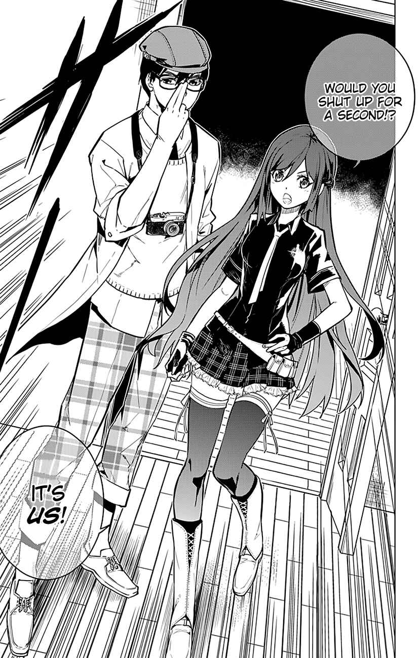 Page 6 Chapter 62 Chronos Ruler