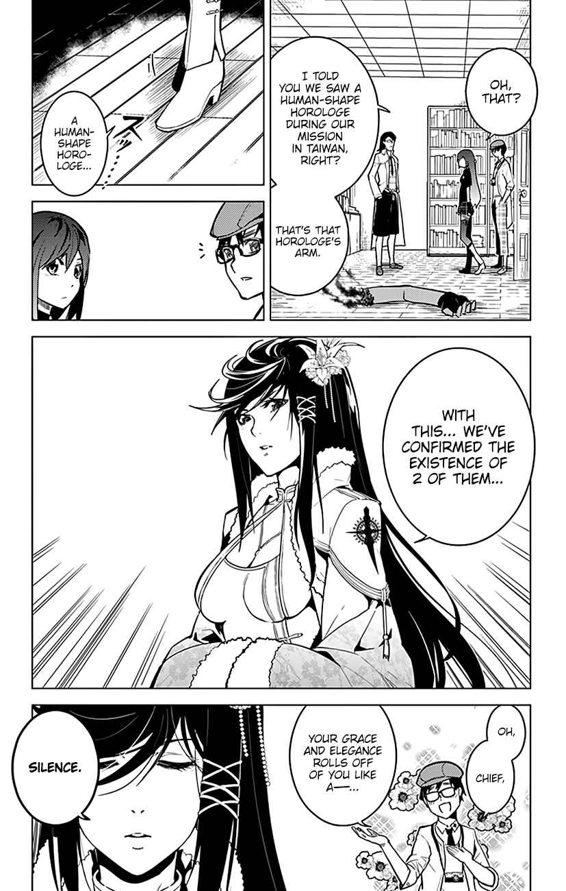 Page 9 Chapter 62 Chronos Ruler