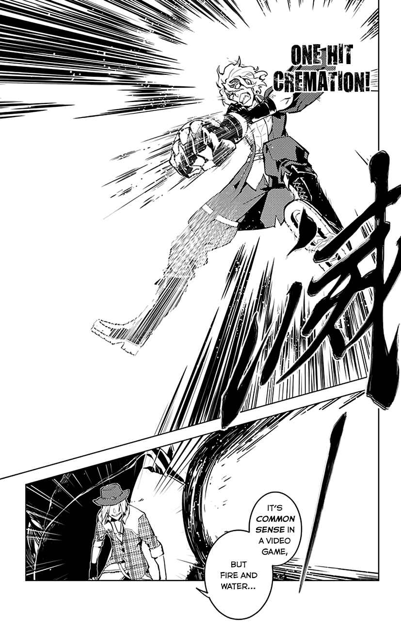 Page 13 Chapter 24 Chronos Ruler