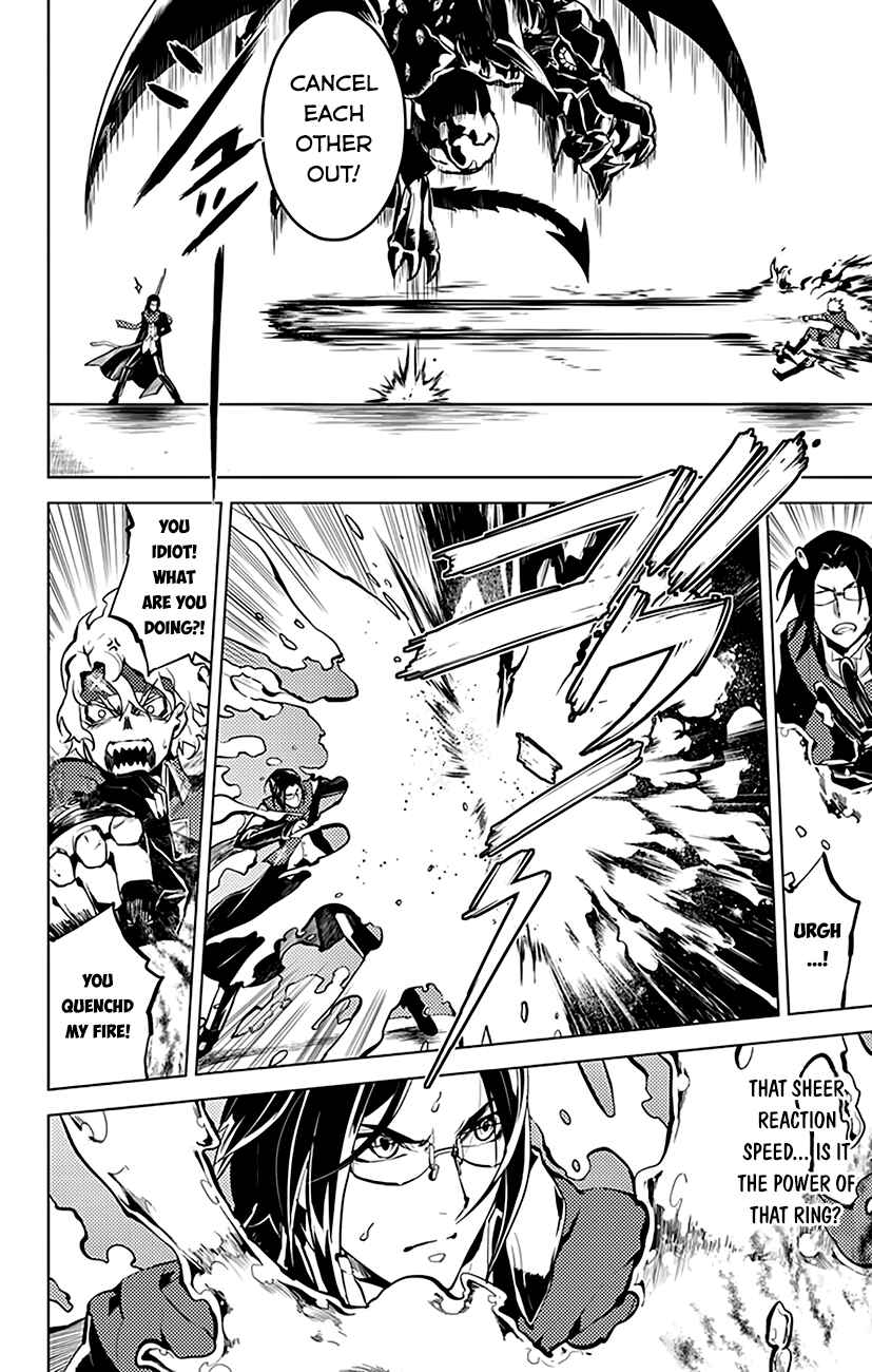 Page 14 Chapter 24 Chronos Ruler