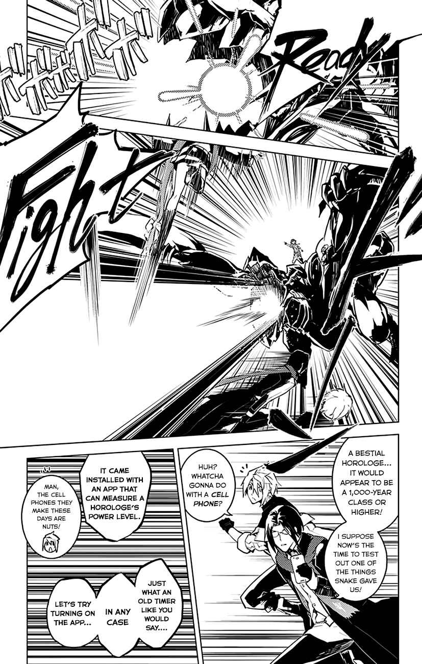 Page 7 Chapter 24 Chronos Ruler