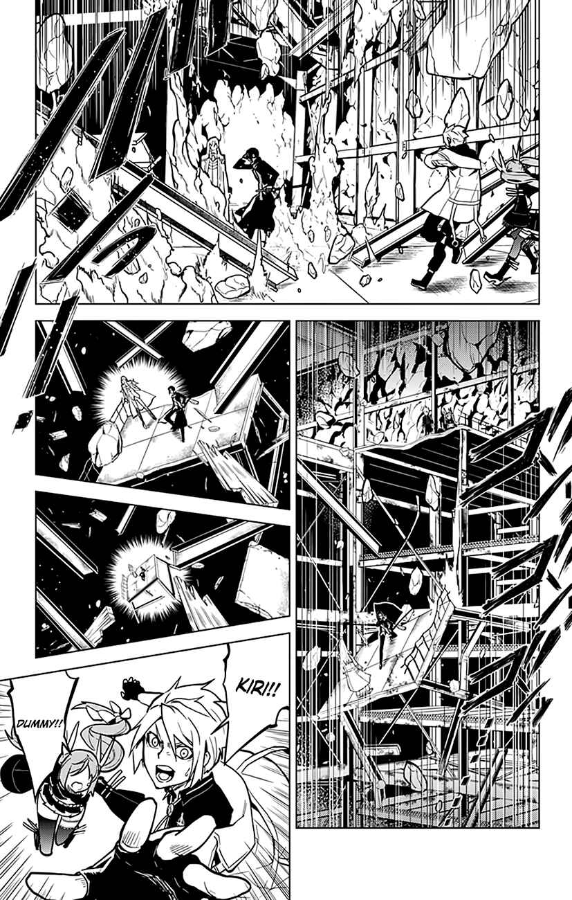 Page 16 Chapter 59 Chronos Ruler