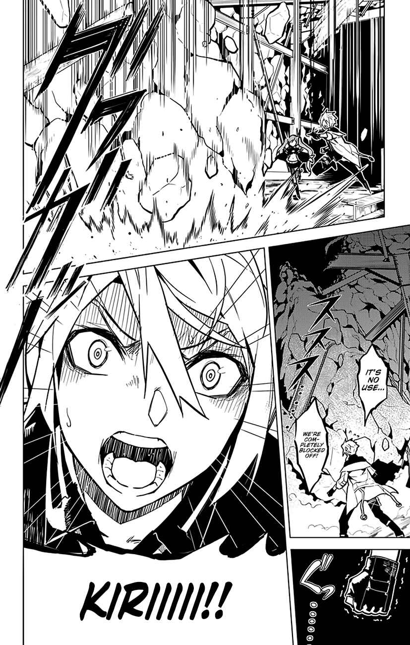 Page 17 Chapter 59 Chronos Ruler