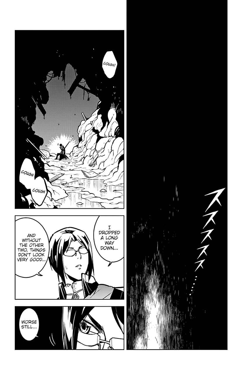 Page 18 Chapter 59 Chronos Ruler