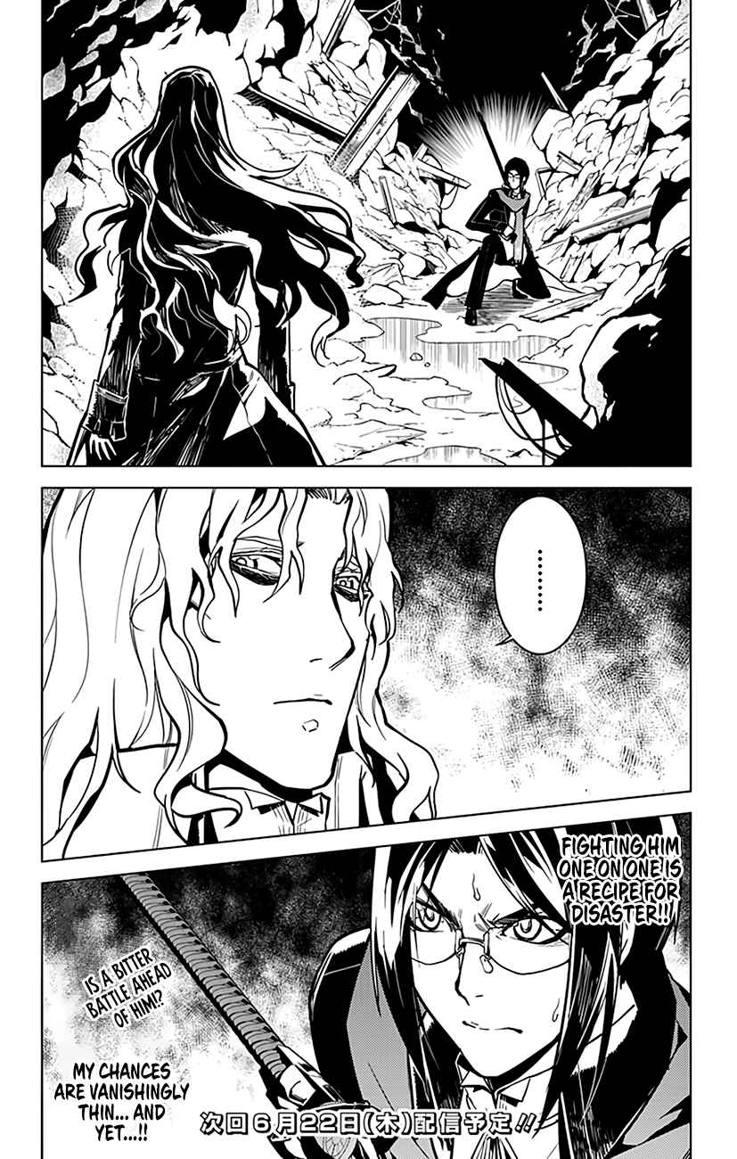Page 19 Chapter 59 Chronos Ruler