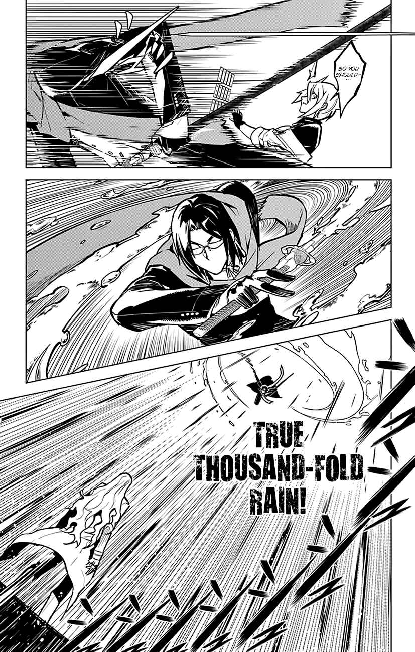 Page 8 Chapter 59 Chronos Ruler