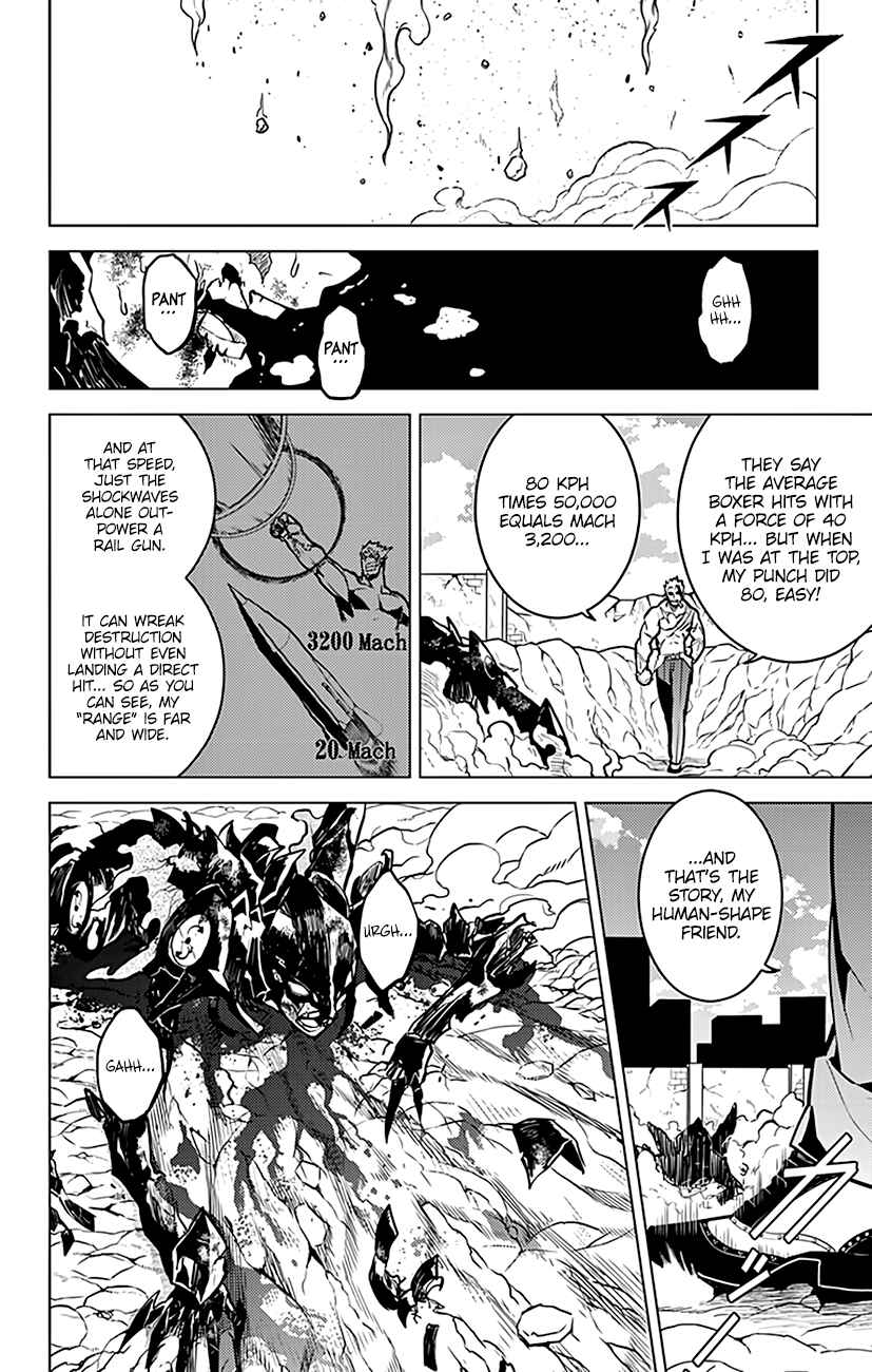 Page 15 Chapter 72 Chronos Ruler