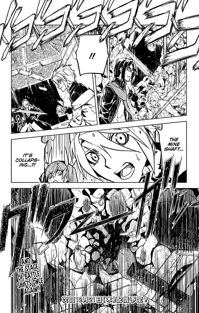 Page 19 Chapter 72 Chronos Ruler