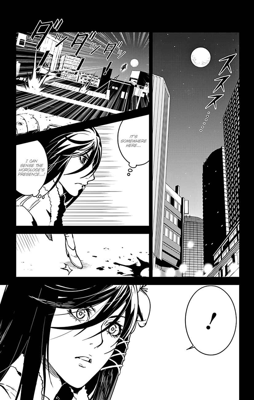 Page 8 Chapter 72 Chronos Ruler