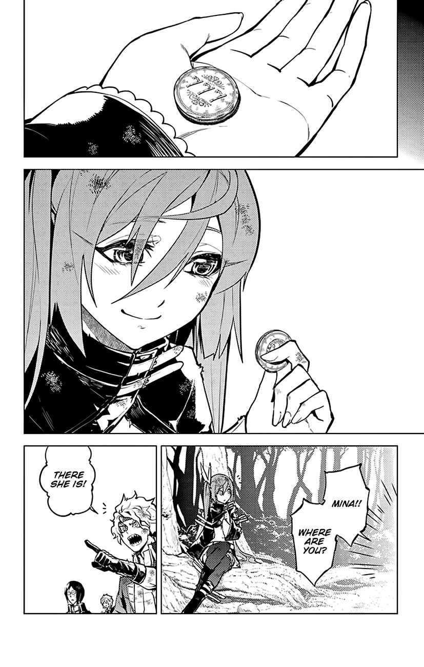 Page 19 Chapter 53 Chronos Ruler