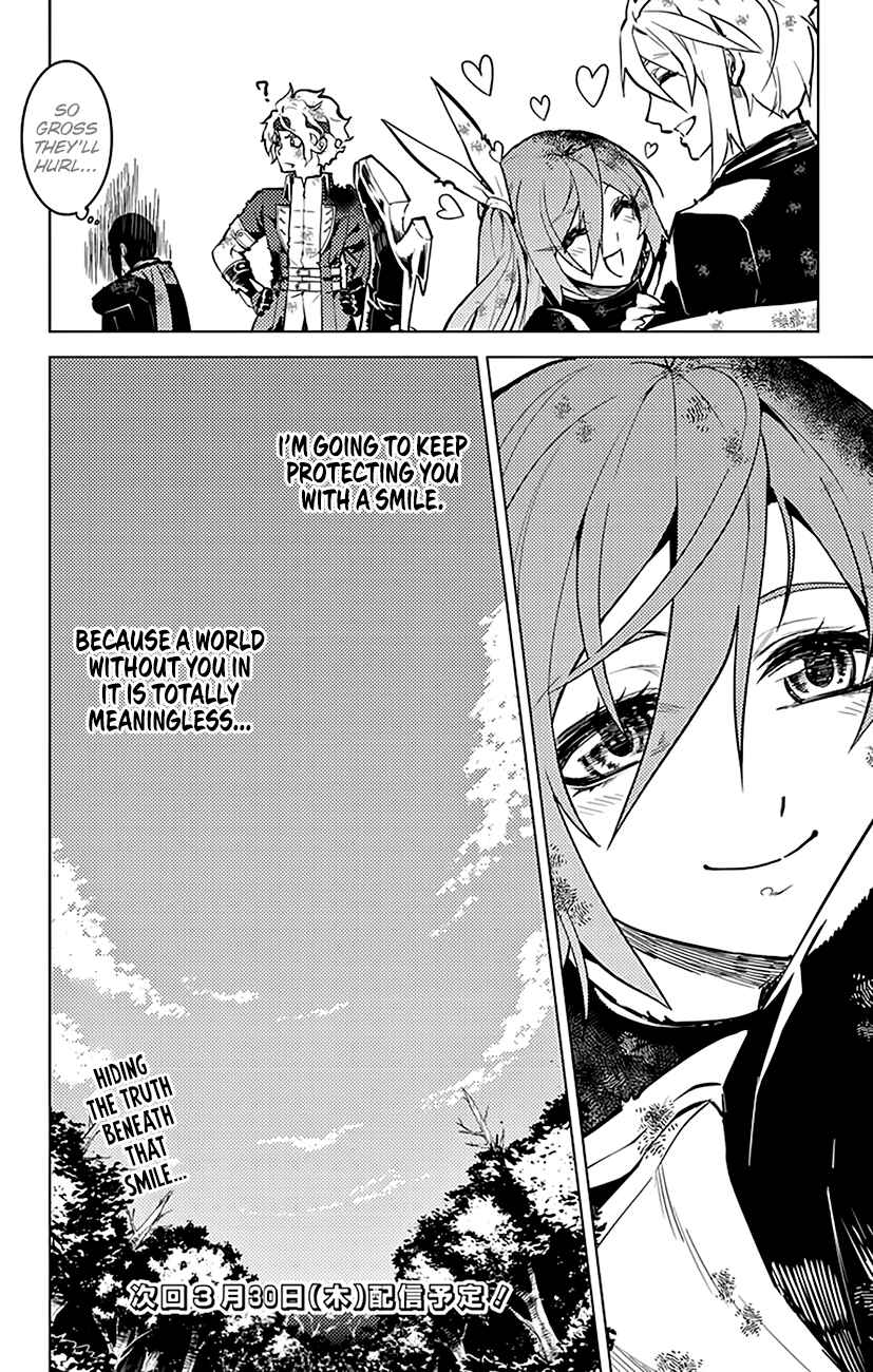 Page 21 Chapter 53 Chronos Ruler