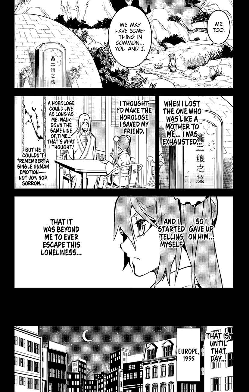 Page 3 Chapter 53 Chronos Ruler
