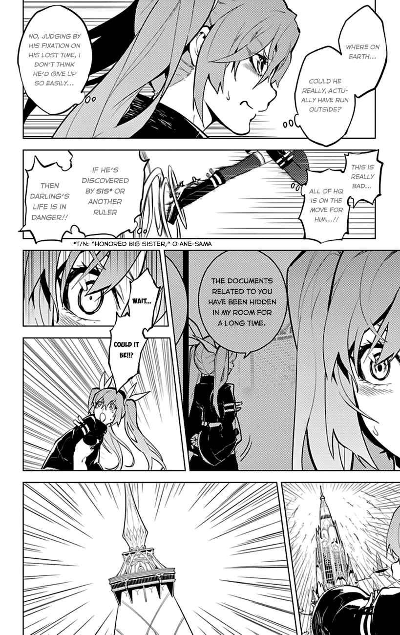 Page 12 Chapter 12 Chronos Ruler