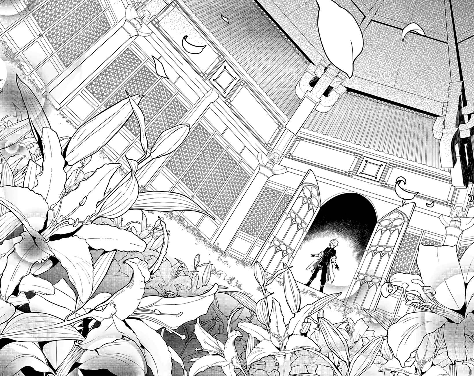 Page 14 Chapter 12 Chronos Ruler