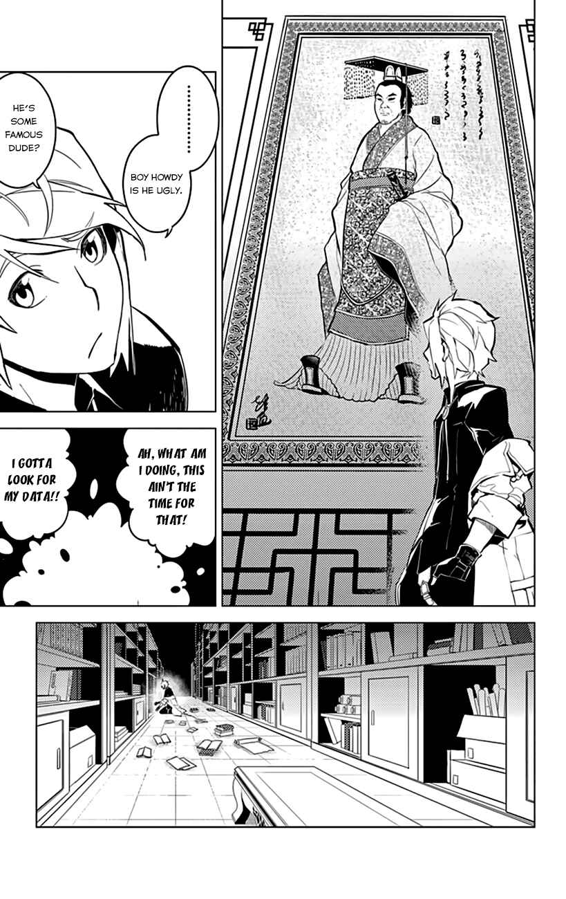 Page 16 Chapter 12 Chronos Ruler