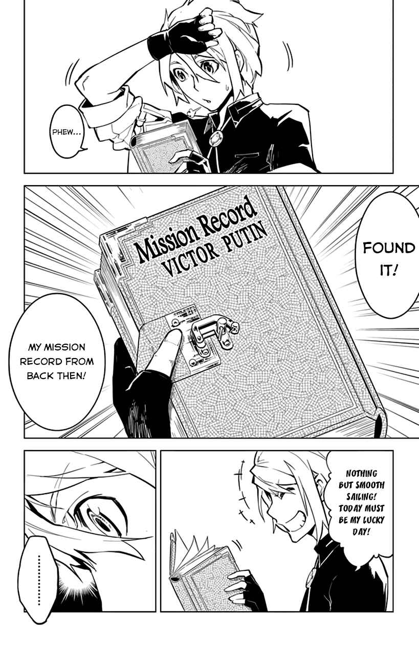 Page 17 Chapter 12 Chronos Ruler