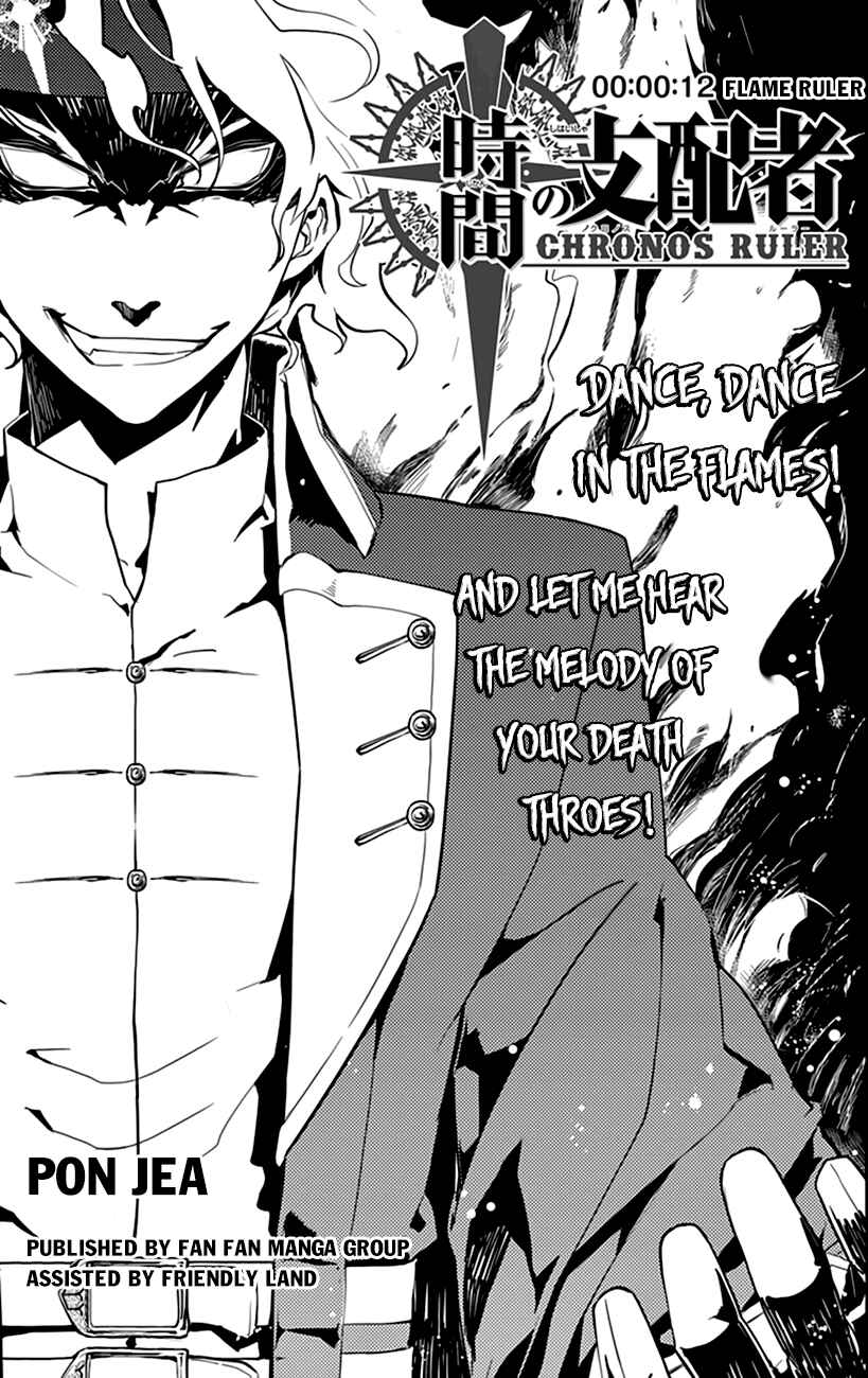 Page 2 Chapter 12 Chronos Ruler