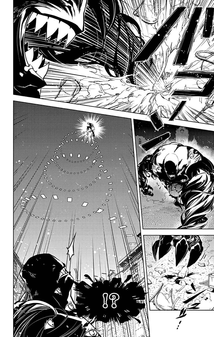 Page 12 Chapter 3 Chronos Ruler