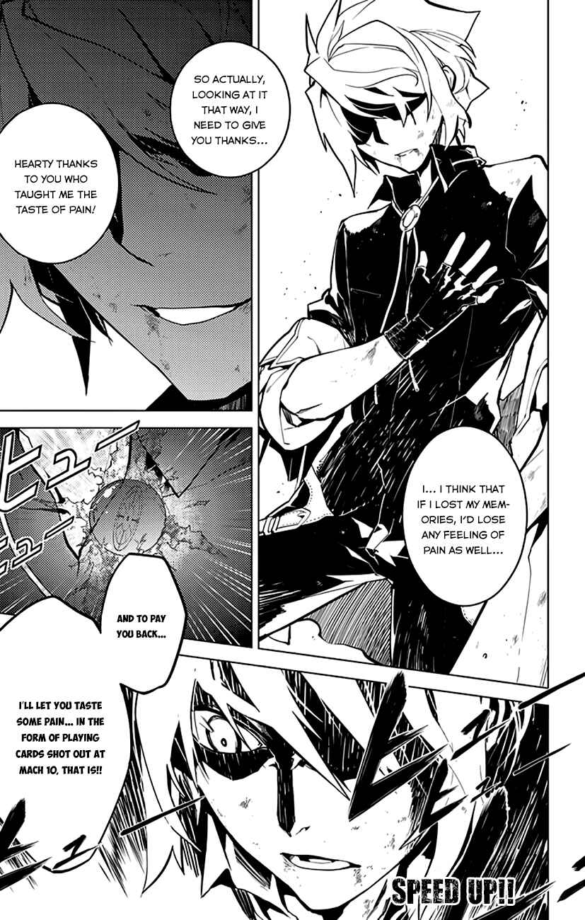 Page 13 Chapter 3 Chronos Ruler