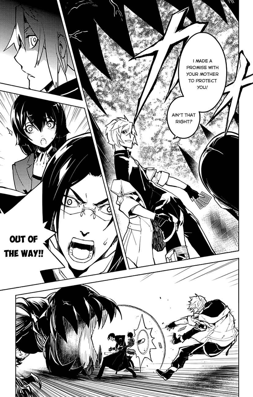 Page 9 Chapter 3 Chronos Ruler