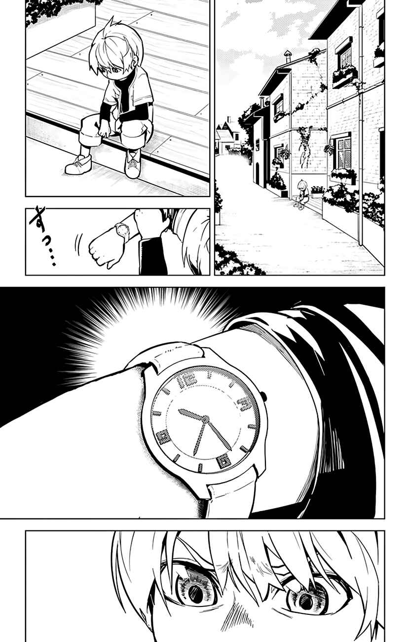 Page 10 Chapter 33 Chronos Ruler
