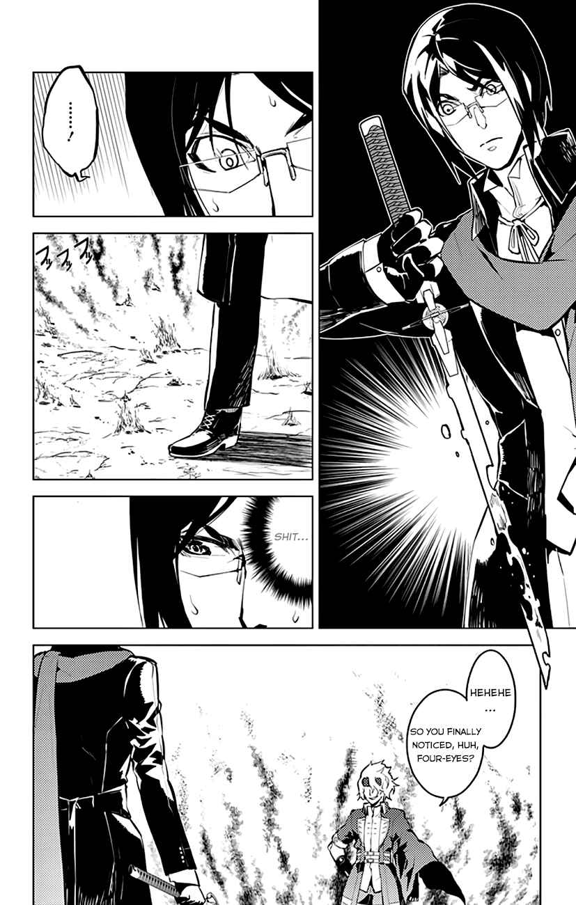 Page 17 Chapter 14 Chronos Ruler