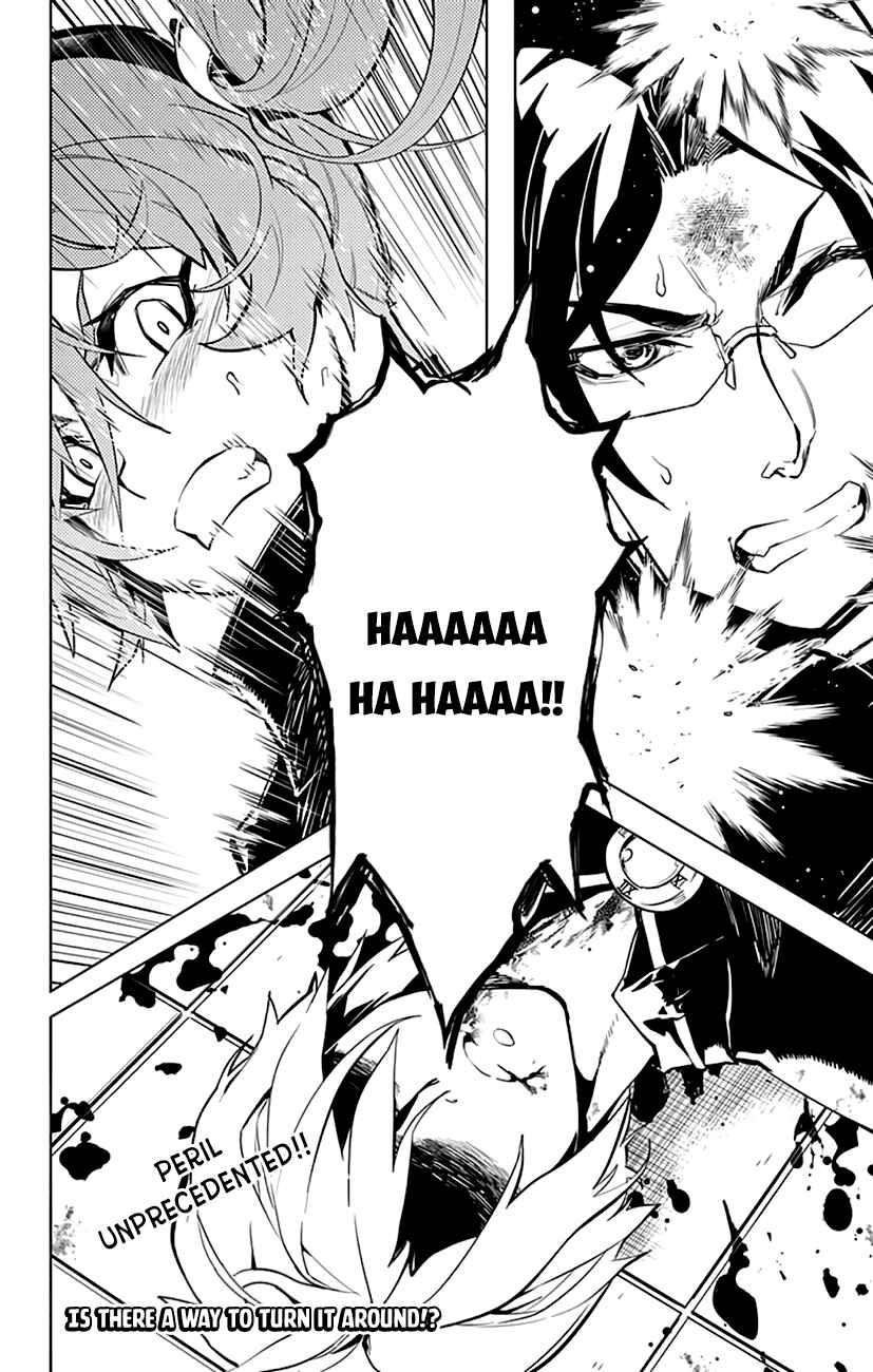 Page 21 Chapter 14 Chronos Ruler