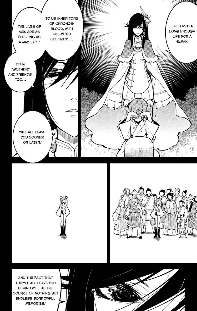 Page 5 Chapter 14 Chronos Ruler